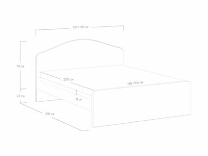 Кровать Сонум Emma Кашемир серый 160х200