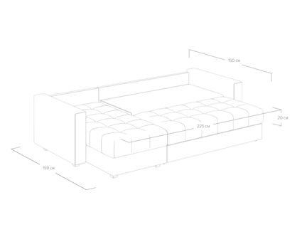 Диван Сонум Megapolis угловой Эвита терракотовый Длина 260 см
