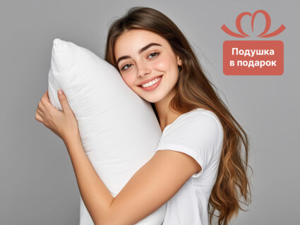 Матрас Димакс МЛ Мемори-6 23