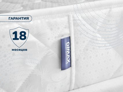 Матрас Димакс Раунд 11 кокос Диаметр 200