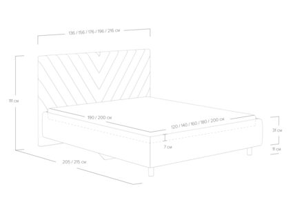 Кровать Сонум Vivien Марсель светло-серый (с подъемным механизмом) 200х200