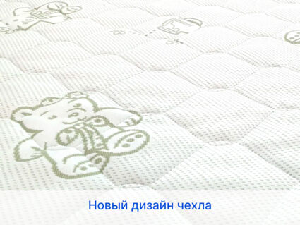 Матрас Sleeptek Surprise Foam CocosDouble 49