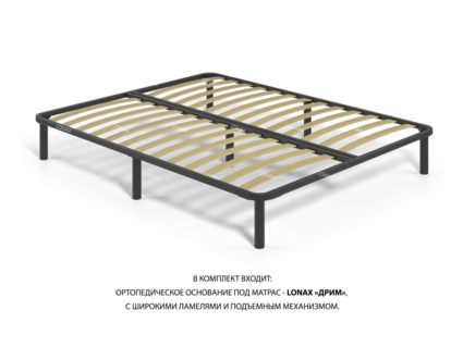 Кровать Lonax Аврора велюр Dolly-3 (с подъемным механизмом) 180х195