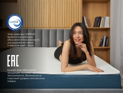 Матрас Димакс Практик Чип Ролл 14 кокос 70х195