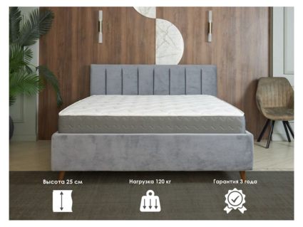 Матрас Димакс ОК Релакс С500 90х195