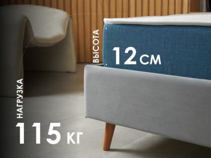 Матрас Димакс Практик Чип Ролл 10 кокос 80х190