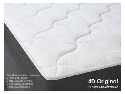 Матрас Димакс ОК Медиум Мемо 80х190