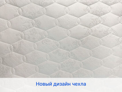 Матрас Димакс Микро Медиум Мемо Софт 22