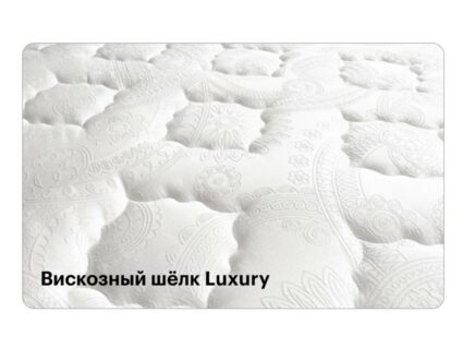 Матрас Консул Аристократ 40