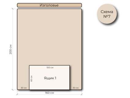 Кровать Mr.Mattress Site Box велюр Toffee 180х200