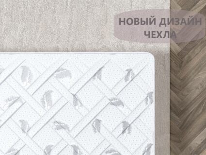 Матрас Димакс Оптима софт 90х195