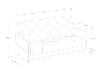 Диван Сонум Forest Рогожка голубой Длина 217 см