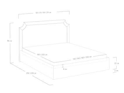 Кровать Сонум Eliot Лаунж Розовый (с подъемным механизмом) 180х190