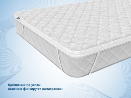Наматрасник Димакс Искусственный латекс 3 см + Кокос 3 см 112