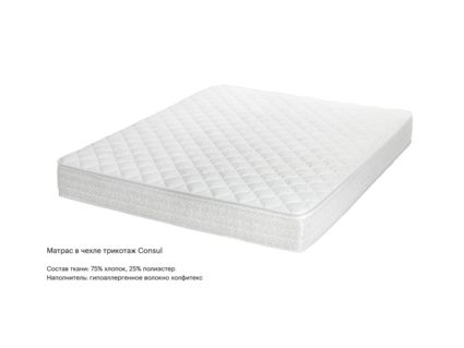 Матрас Консул Нео 80х190