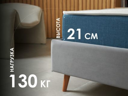 Матрас Димакс Практик 20 микс 90х195