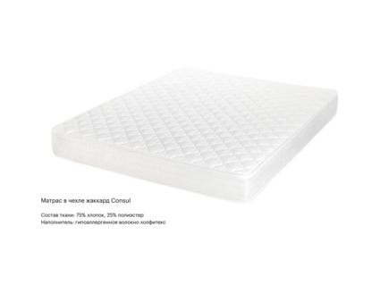 Матрас Консул Элит Латекс Кокос 130х185