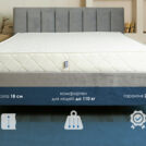 Матрас Димакс Relmas Cocos 1 3Zone 120х190
