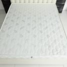 Матрас Димакс Оптима Лайт PR3 75х190