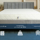 Матрас Димакс Relmas Twin Cocos S1000 180х200
