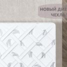 Матрас Димакс Оптима премиум хард 200х200