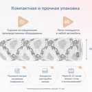 Матрас Димакс Твист Ролл Лайт 100х190