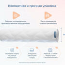 Матрас Димакс Relmas Mix 3 S1000 160х200