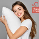Матрас Димакс Bliss Modern max 170х190