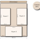 Кровать Mr.Mattress Site Box экокожа Beige 140х195