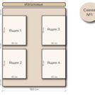 Кровать Mr.Mattress Site Box велюр Grey 180х195