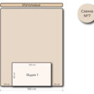 Кровать Mr.Mattress Site Box велюр Toffee 120х190