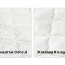 Матрас Консул Монарх 180х200